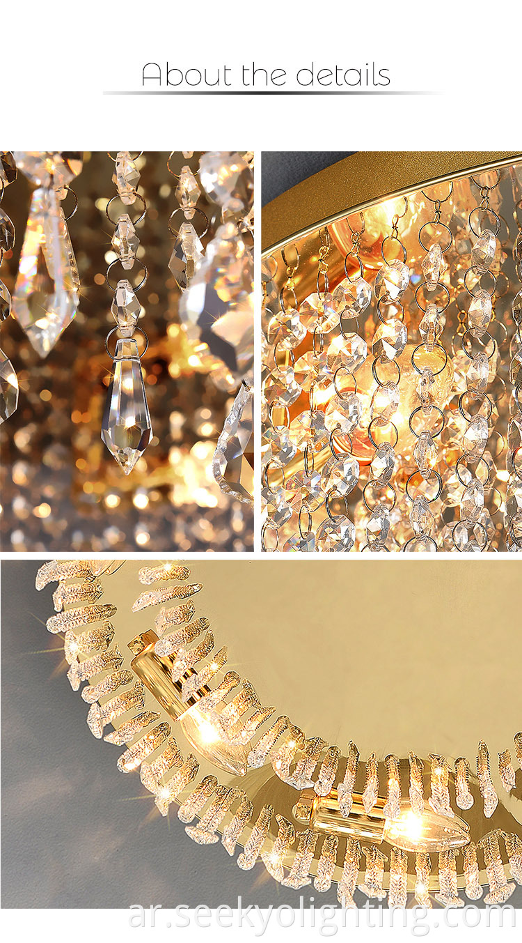 A golden ceiling canopy crystal pendant luxury ceiling lamp is a stunning and opulent lighting fixture that adds a touch of elegance and glamour to any space.